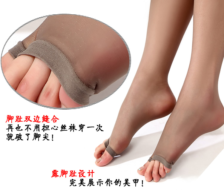 Chaussettes - collants - Ref 772219 Image 15