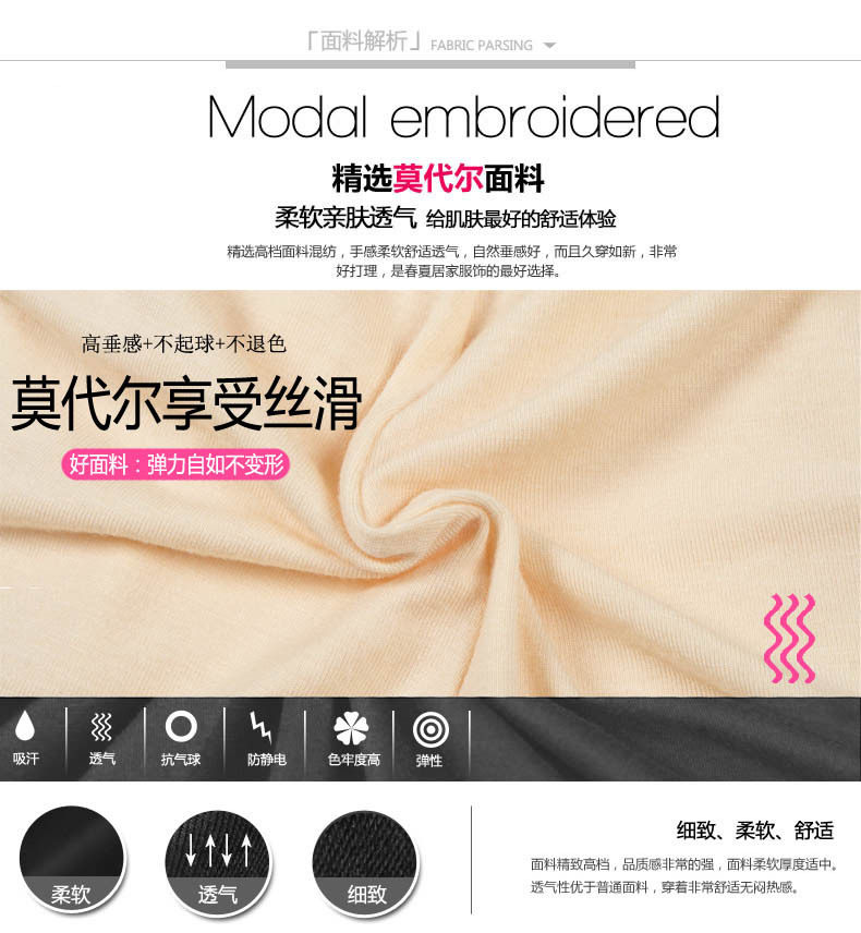 body amincissant sexy en coton - Ref 678378 Image 19