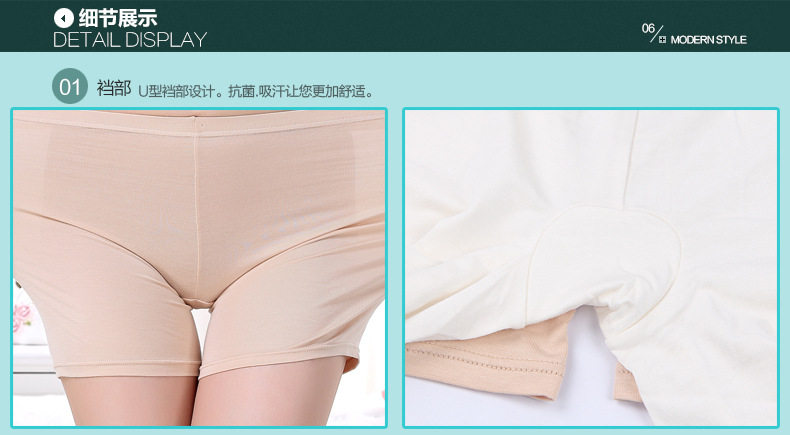 body amincissant sexy en coton - Ref 678378 Image 16
