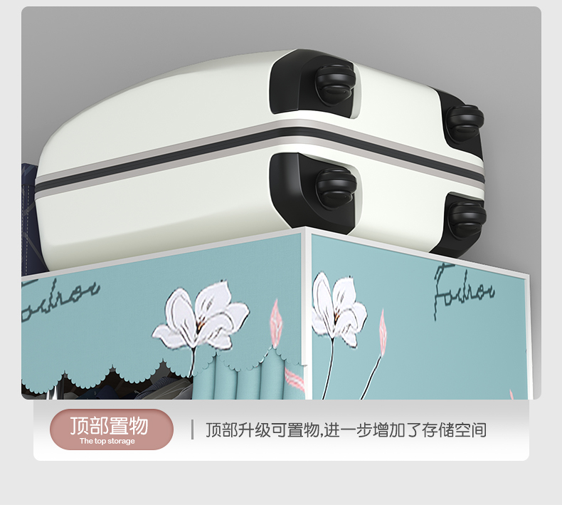 [16钢管衣柜详情_15.jpg]
