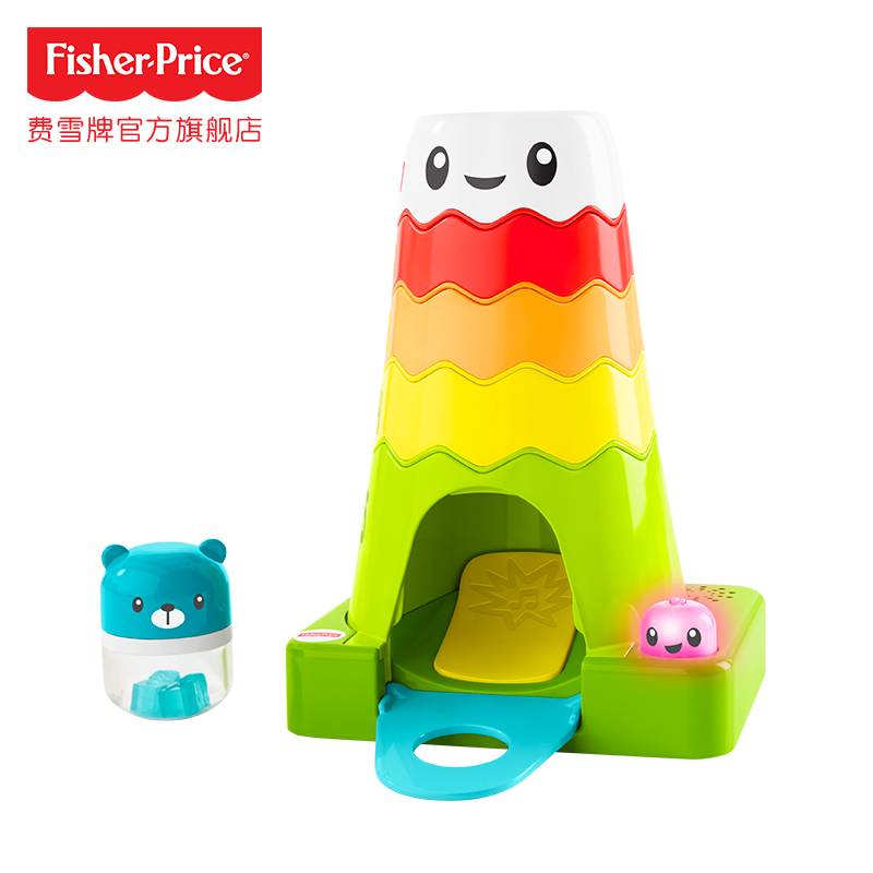  費雪寶寶層層疊 兒童搖鈴圈不倒翁彩虹圈疊疊樂益智嬰兒玩具N8248