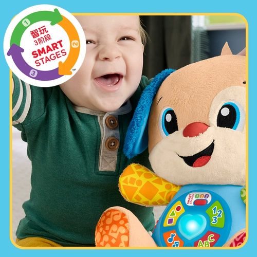 Плюшевая кукла для младенца, музыкальная игрушка, раннее развитие, 6-36 мес.