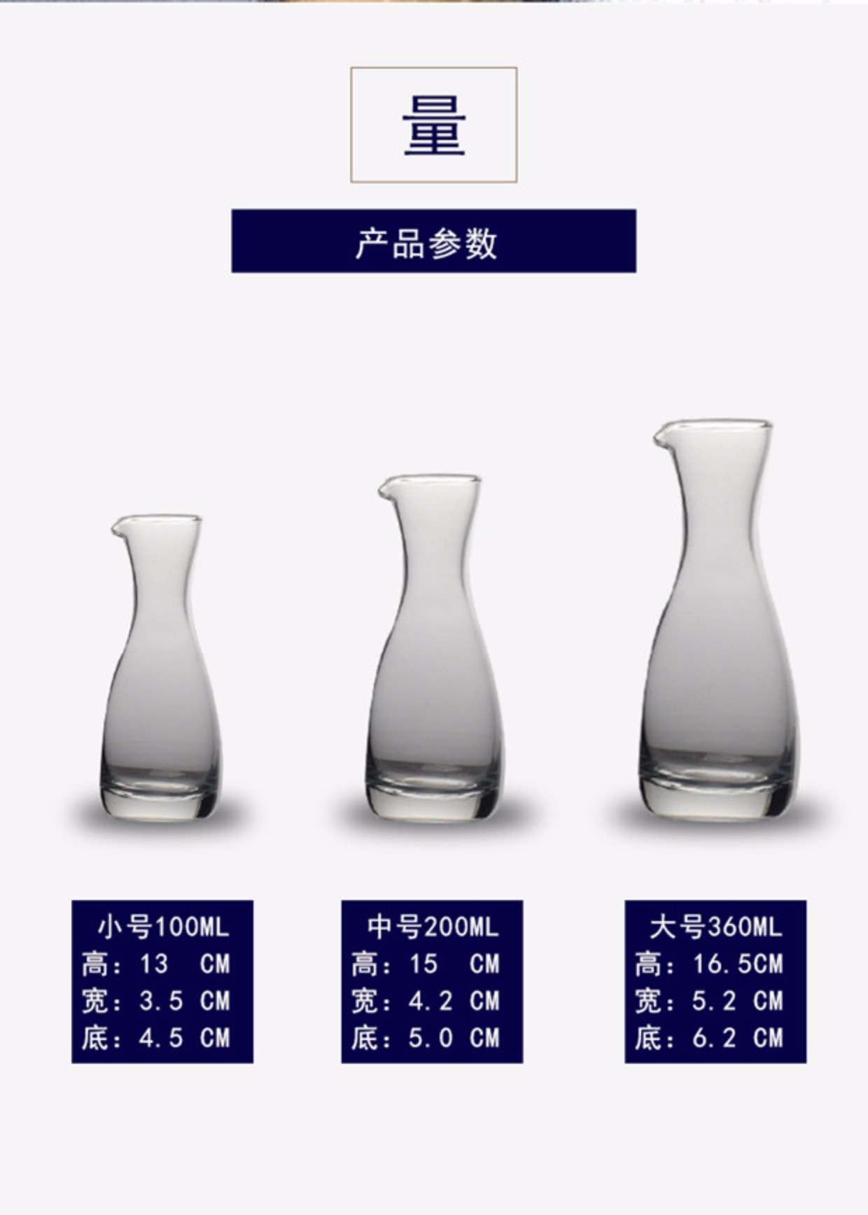 Rượu tách ly rượu nhà sáng tạo decanter đặt rượu vang trắng nhà sản xuất rượu vang nhỏ hầm rượu ngâm rượu bình - Rượu vang các loại ly uống rượu whisky