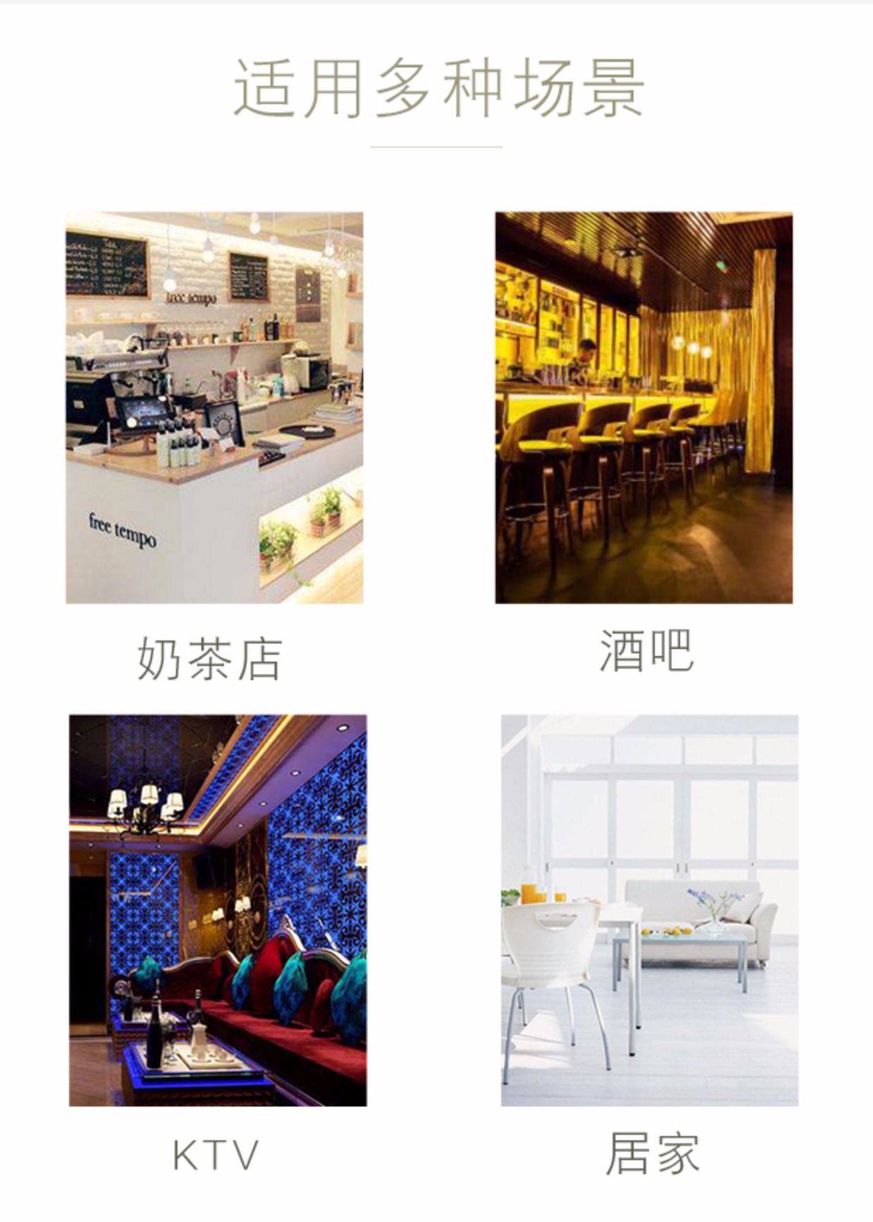 Khay hình chữ nhật Hộ gia đình Chống trượt Cup Khay tròn Nhựa Melamine Bộ đồ ăn Khách sạn Khay khay đựng đồ ăn