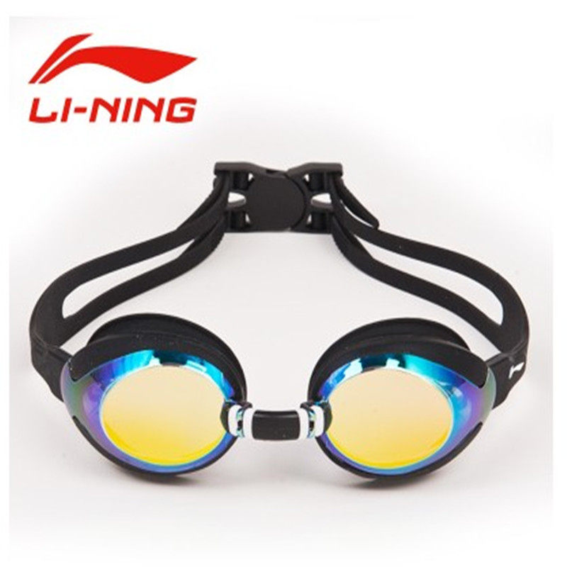 Li Ning swimming goggles new waterproof anti-fog high-definition professional competition racing unisex