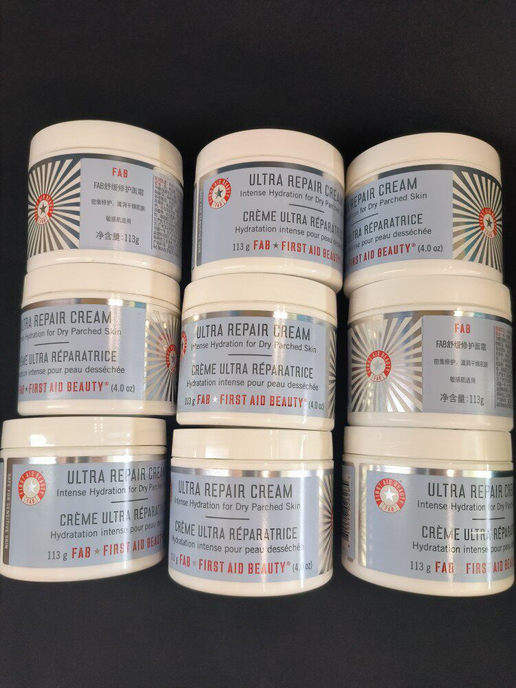 FAB Emergency Face Cream Large Bottled 113g positive fit RMB48  2 Face Cream 19 9 Yuan-Taobao