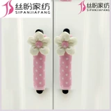 Оболочная ручка для хранения защиты рука