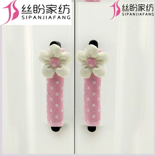 Оболочная ручка для хранения защиты рука