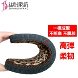 Тапочки, плетеная подошва, износостойкие нескользящие шины