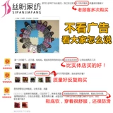 Тапочки, плетеная подошва, износостойкие нескользящие шины