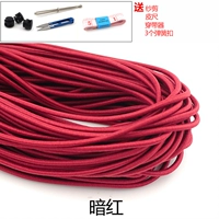 100 метров темно -красного [дайте 4 подарка]