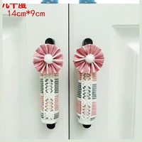 Розовый, в цветочек, 14см, 9см