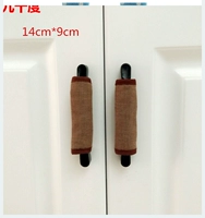 В цветочек, 14см, 9см