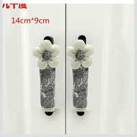 Черный, в цветочек, 14см, 9см