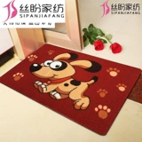 Водонепроницаемый нескользящий ковер, быстрый быстросохнущий коврик, хорошо впитывает воду