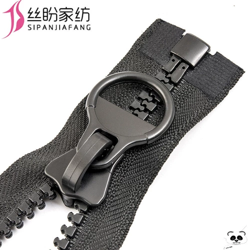 Пластиковая цепь с молнией, куртка, палатка, замок