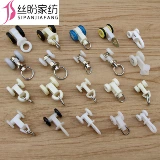 Шкив с занавеской на орбите старой шрифт в стиле занавеса связана, возьмите бусин -скользящий рельс -ролик прямая дорожка с изогнутой транспортной доставкой.