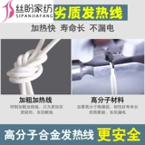 Съёмная подушка, одеяло для домашнего использования, кресло, матрас