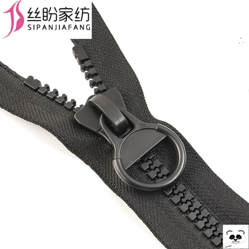 Пластиковая цепь с молнией, куртка, палатка, замок