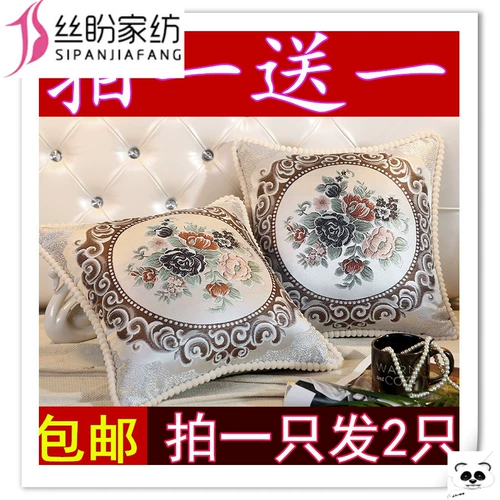 Диван, подушка, квадратная наволочка для кровати для домашнего использования