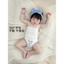 Newborn spring and summer belly protector summer baby anti-cold artifact pure cotton thin bellyband baby high waist abdominal circumference children