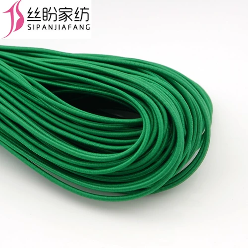 Черная резинка, детский эластичный ремень, на резинке