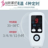 Съёмная подушка, одеяло для домашнего использования, кресло, матрас