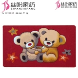 Водонепроницаемый нескользящий ковер, быстрый быстросохнущий коврик, хорошо впитывает воду