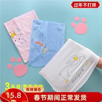 Belly band baby belly band tummy and navel modal anti-cold 0-6-3 newborn baby summer belly band