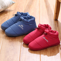 Winter warm down cloth indoor bag with thick-soled cotton slippers non-slip male and female home couples home moon cotton shoes