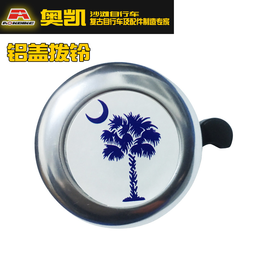 Hot Selling Bike Bell Mountain Road Dead Fly Aluminum Alloy Bell Riding Safety Gear Dialing Bell 22 Handlebars Apply
