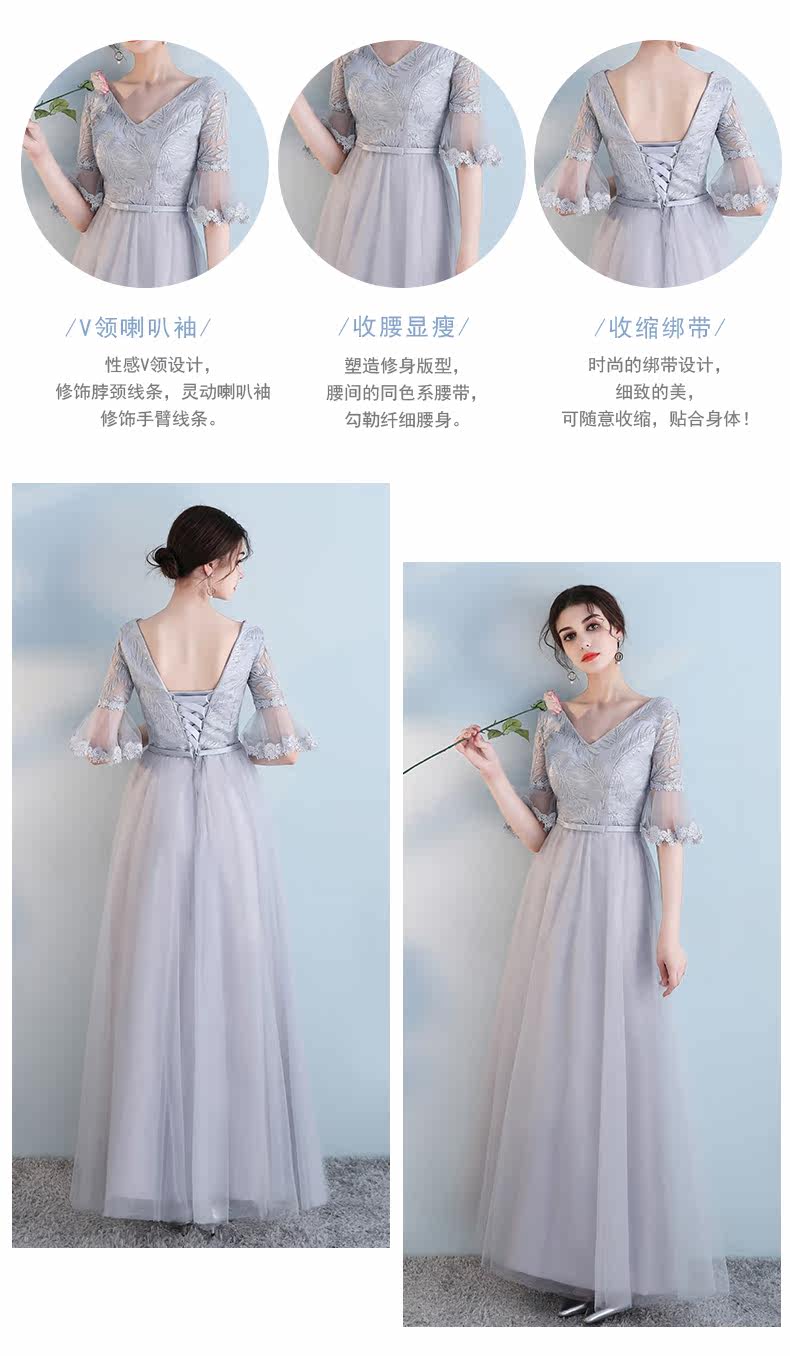 Robe de soirée      manchon de cloche - Ref 3210642 Image 24