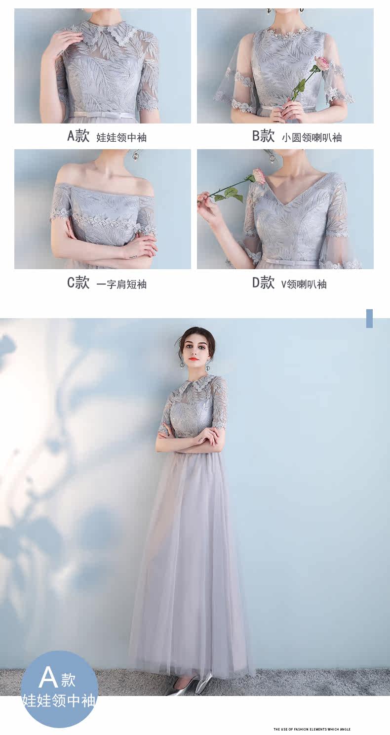 Robe de soirée      manchon de cloche - Ref 3210642 Image 12