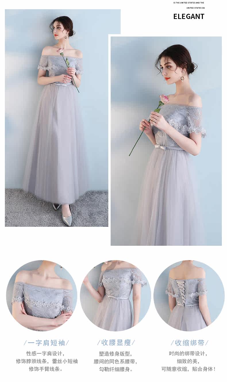 Robe de soirée      manchon de cloche - Ref 3210642 Image 20