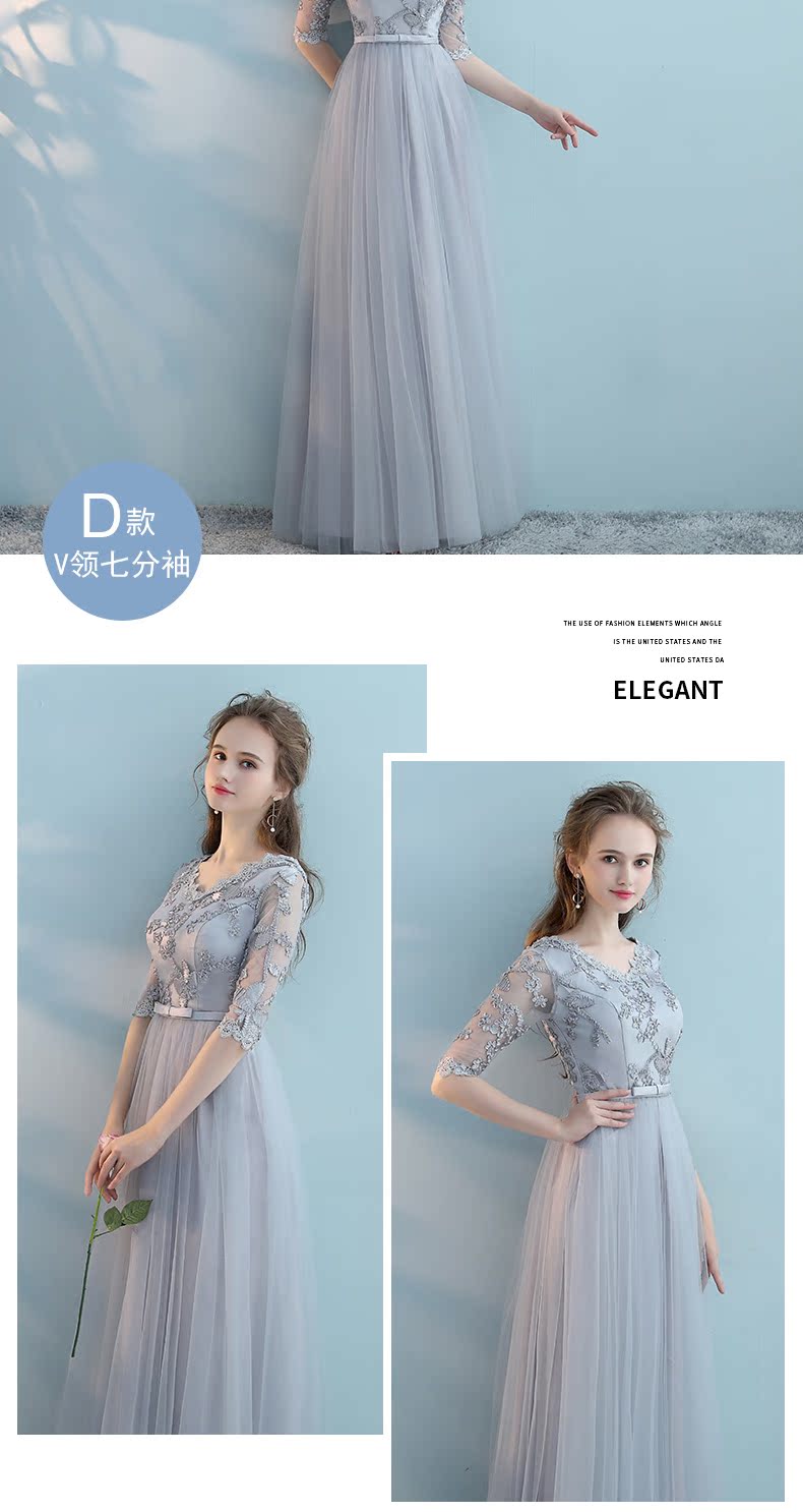 Robe de soirée      manchon de cloche - Ref 3212785 Image 23