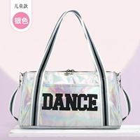 Детский серебряный монохромный отпечаток