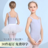 Детская летняя спортивная одежда, костюм, короткий рукав, эффект подтяжки