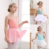 Детские танце