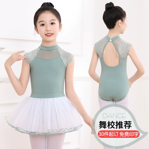 Летние детские танце