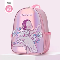 Розовая элегантная девушка [новый продукт -лазерная красочная ткань]