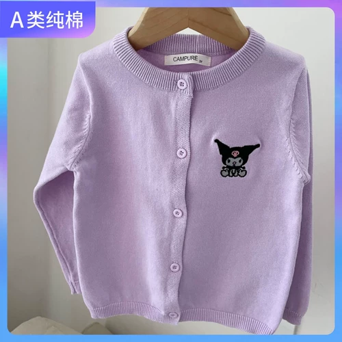 Детский мультяшный летний кардиган подходит для мужчин и женщин, хлопковый мягкий тонкий свитер, куртка, с вышивкой