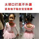 Приятное телу белое детское термобелье, футболка, высокий воротник, в обтяжку