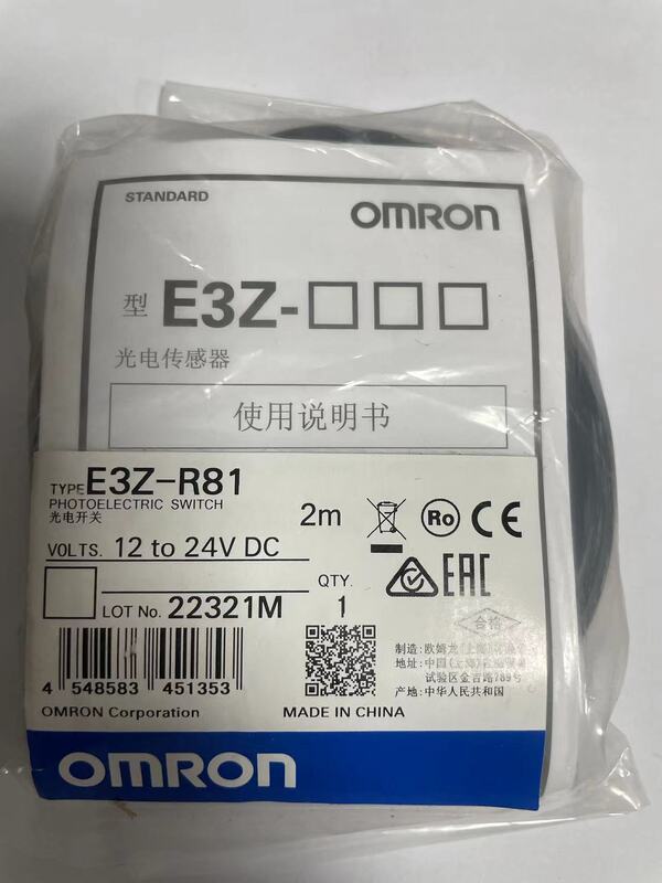 【Original Genuine Product】Ten Times Compensation for Fake Goods Omron E3Z-R81 2m Retroreflective Sensor In-Stock Advantage Supply