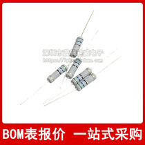 2W Carbon film resistor Four-color ring resistor 47R 51R 56R 62R 68R 75R 82R 91 Ohm accuracy 5%