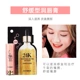 Chính hãng Han Beier 24K Moisturizing Repair Lip Balm Không màu Dưỡng ẩm Dưỡng ẩm Chống nứt nẻ Môi Nam và Nữ - Son môi