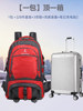Backpack for Women, 85 Liters, Extra Large Capacity Travel Backpack, Outdoor Leisure Travel Mountaineering Bag, Men's Hiking Luggage Bag