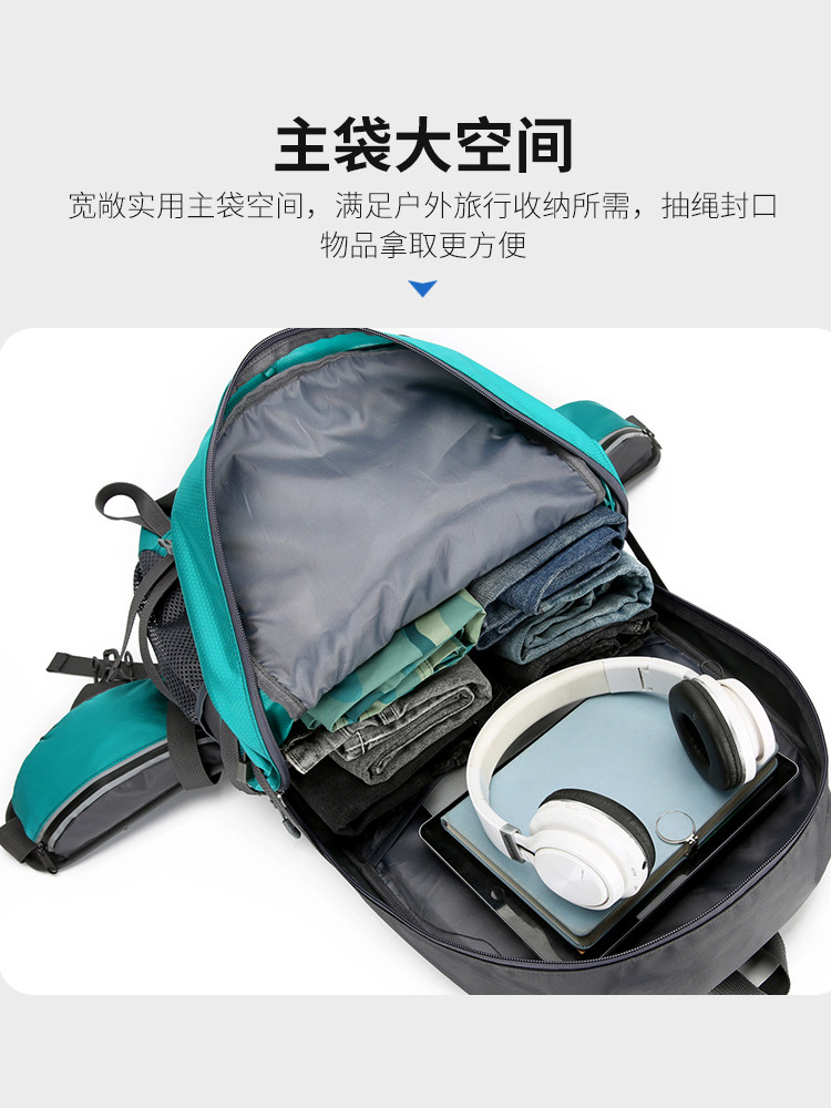 Outdoor hiking backpack, travel backpack, men's 60 liter large capacity, oversized luggage, business travel backpack, multifunctional backpack, women's backpack