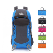 Foldable backpack outdoor lightweight backpack mens travel backpack skin bag womens portable storage waterproof mountaineering bag