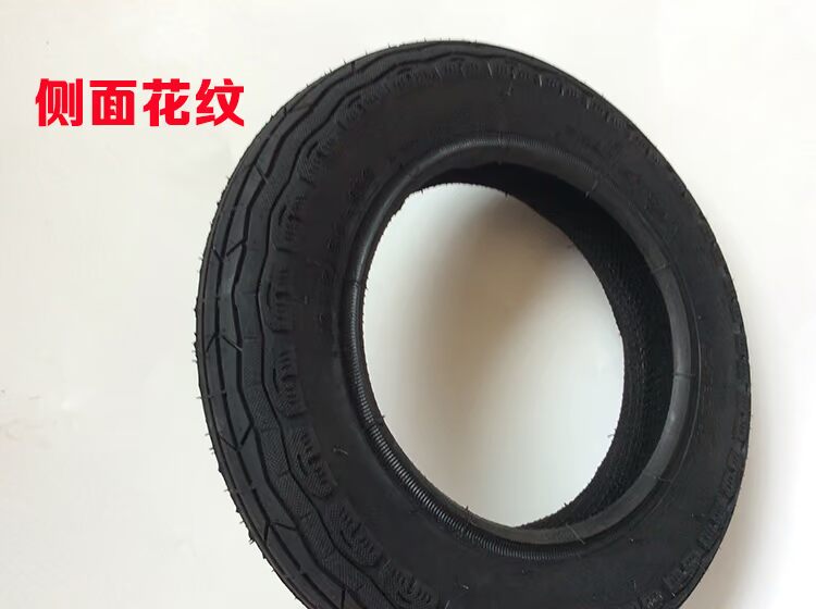 Chaoyang lithium xe điện lốp 10X2 / 10X2.125 xe tay ga bên trong và bên ngoài lốp xe thế hệ 10X2,5 cân bằng lái xe - Smart Scooter xe thăng bằng ander mini