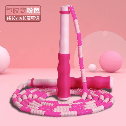 Бамбуковая детская спортивная скакалка для школьников для спортзала для детского сада